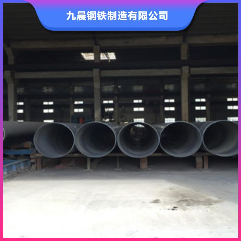 螺旋管,焊管生产厂家精致工艺