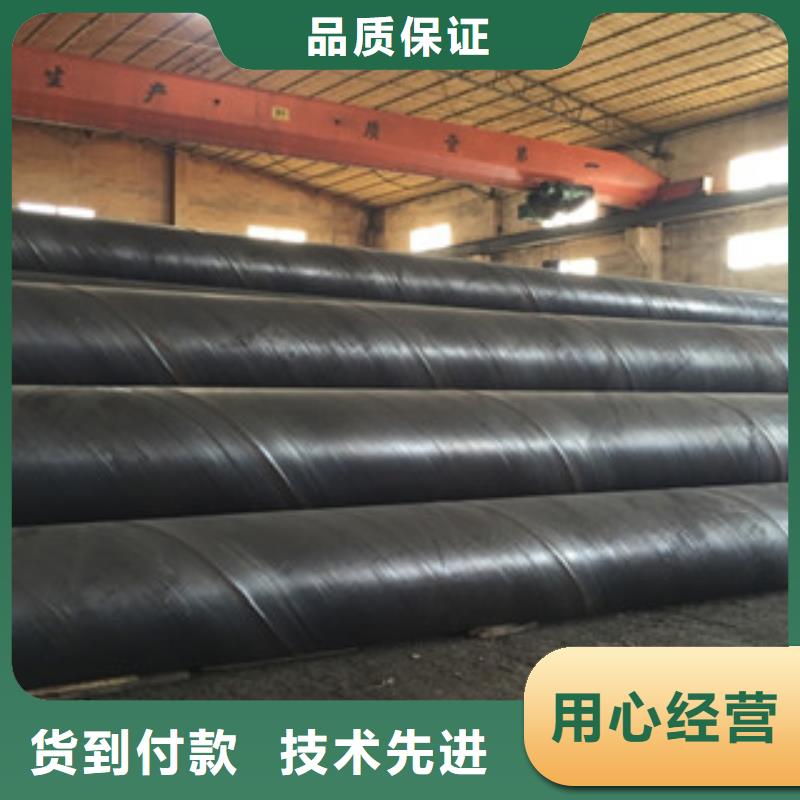 20#无缝钢管视频-20#无缝钢管(九晨钢铁)覆盖地域河南省南阳市镇平|新野|平顶山|周口|洛阳|许昌|焦作|漯河