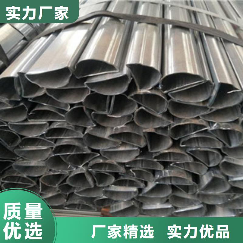异型管无缝钢管产地源头好货