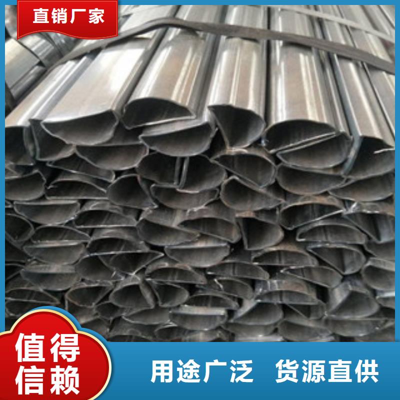 质保一年 异型管-【无缝钢管】工厂批发-当地专业按需定制_产品中心