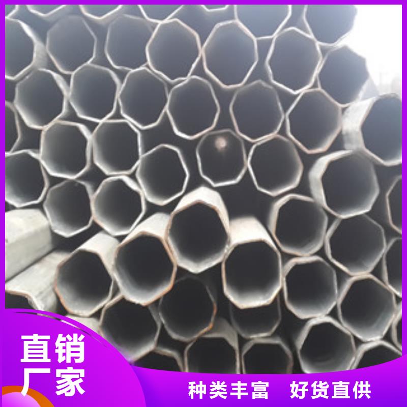 异型管20#无缝钢管厂家经销商