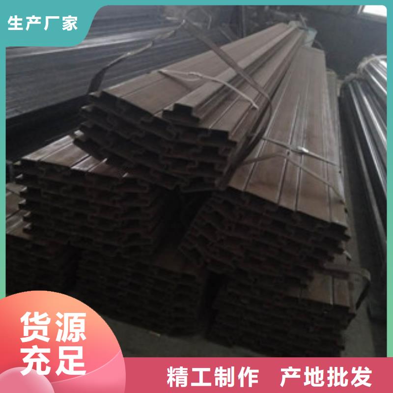 口碑好实力强【异型管】-Q355C无缝钢管厂家货源直供-v651.com