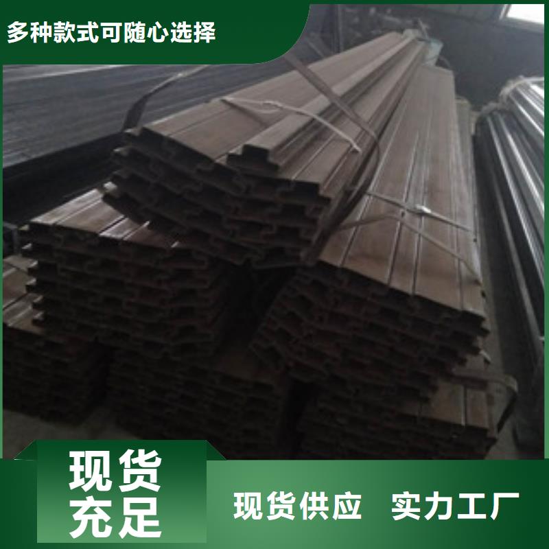 质保一年 异型管-【无缝钢管】工厂批发-当地专业按需定制_产品中心
