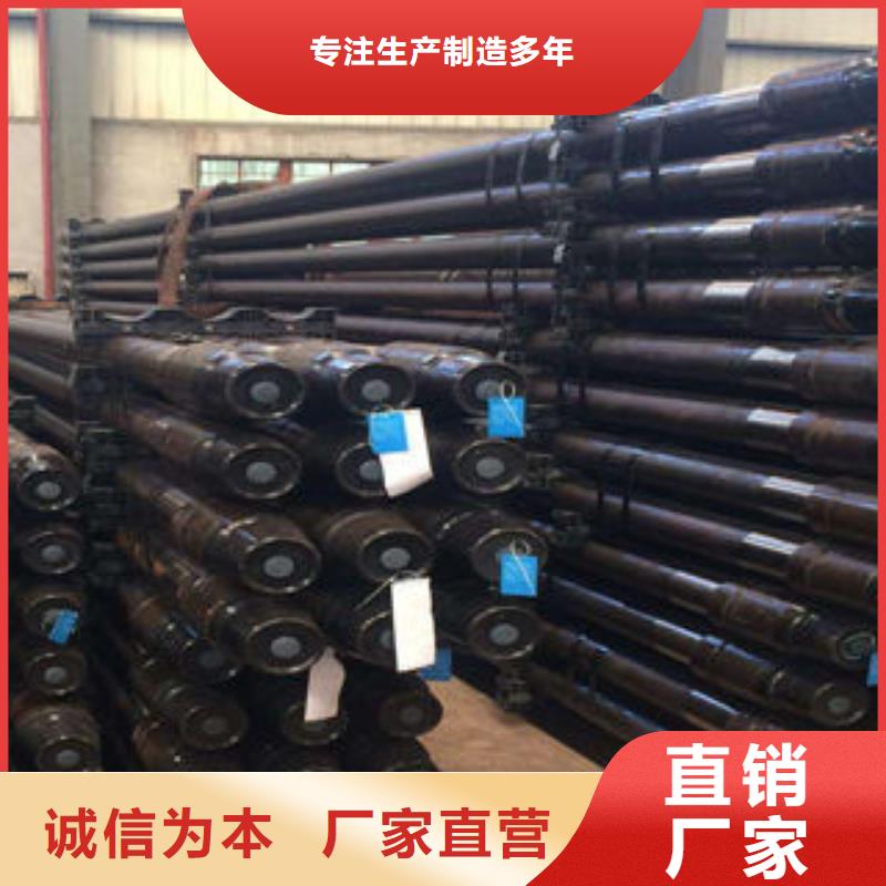 石油套管Q355C无缝钢管厂家匠心品质