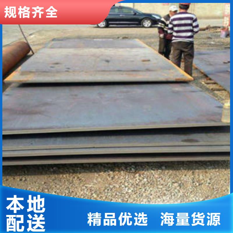 钢板,螺旋管好品质选我们