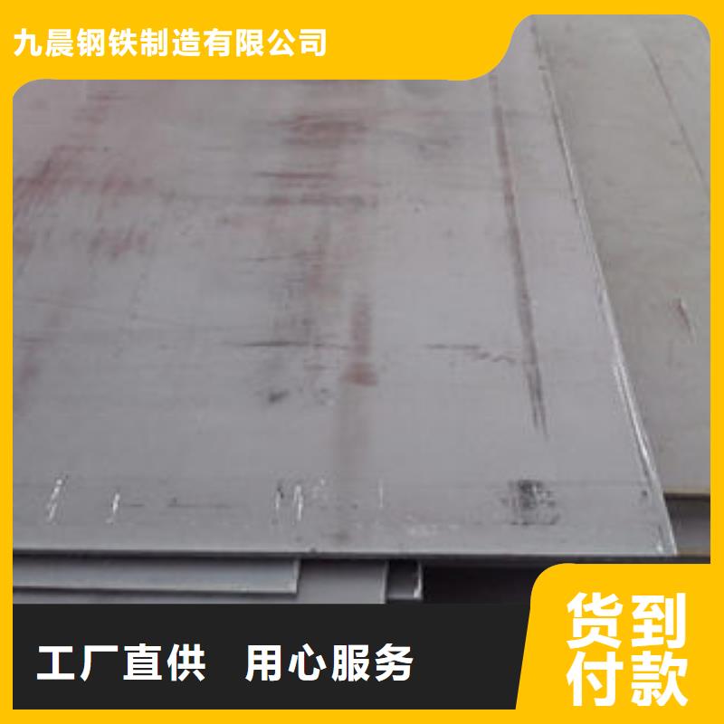 钢板,螺旋管好品质选我们