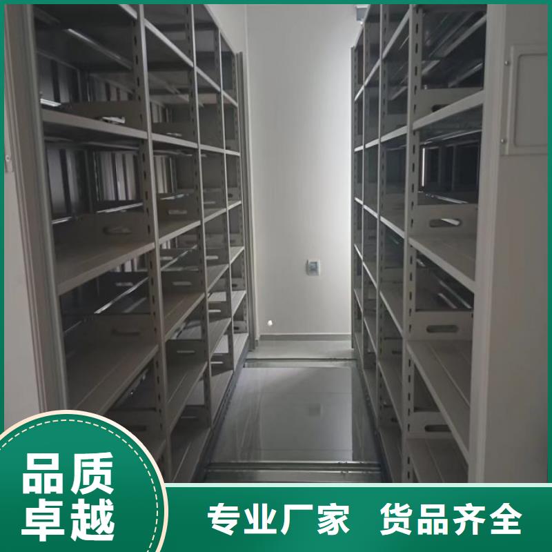 价行情【桦平】钢质密集柜