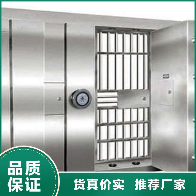 贴心服务【防爆门】-智能控制档案柜制造生产销售