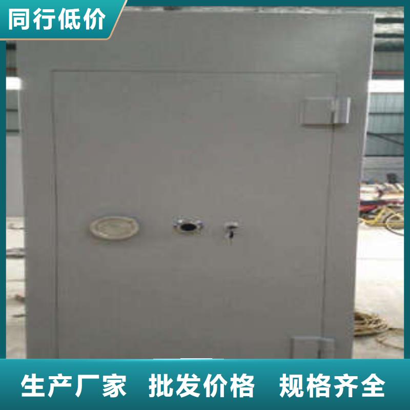 手动密集柜密集架视频-手动密集柜密集架_广东省市场覆盖汕头|云浮|深圳|潮州|揭阳等