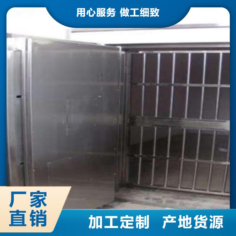 手动密集柜密集架视频-手动密集柜密集架_广东省市场覆盖汕头|云浮|深圳|潮州|揭阳等