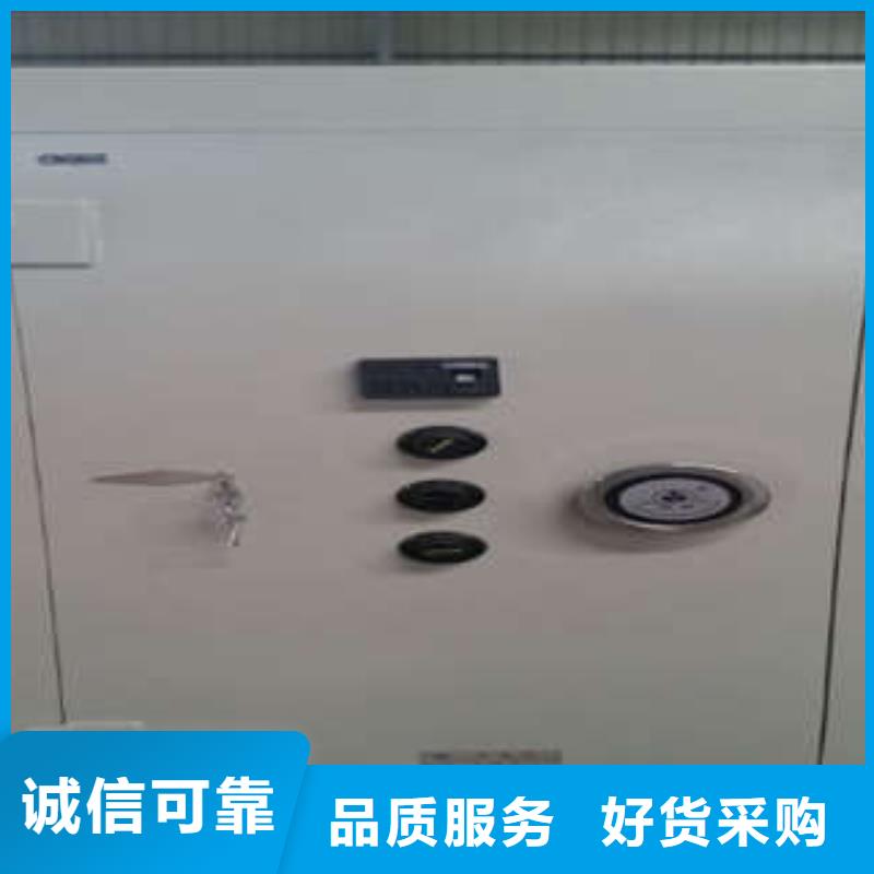 手动密集柜密集架视频-手动密集柜密集架(桦平)覆盖地域直辖天津市西青|滨海新|河东|河西