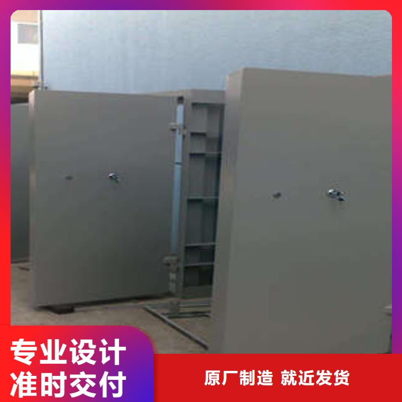 手动密集柜密集架视频-手动密集柜密集架(桦平)覆盖地域直辖天津市西青|滨海新|河东|河西