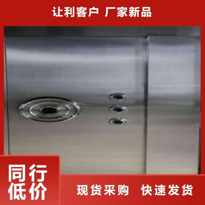 哪里有卖【一手价格 防爆门,档案文件密集架现货充裕】-同城厂家_供应案例