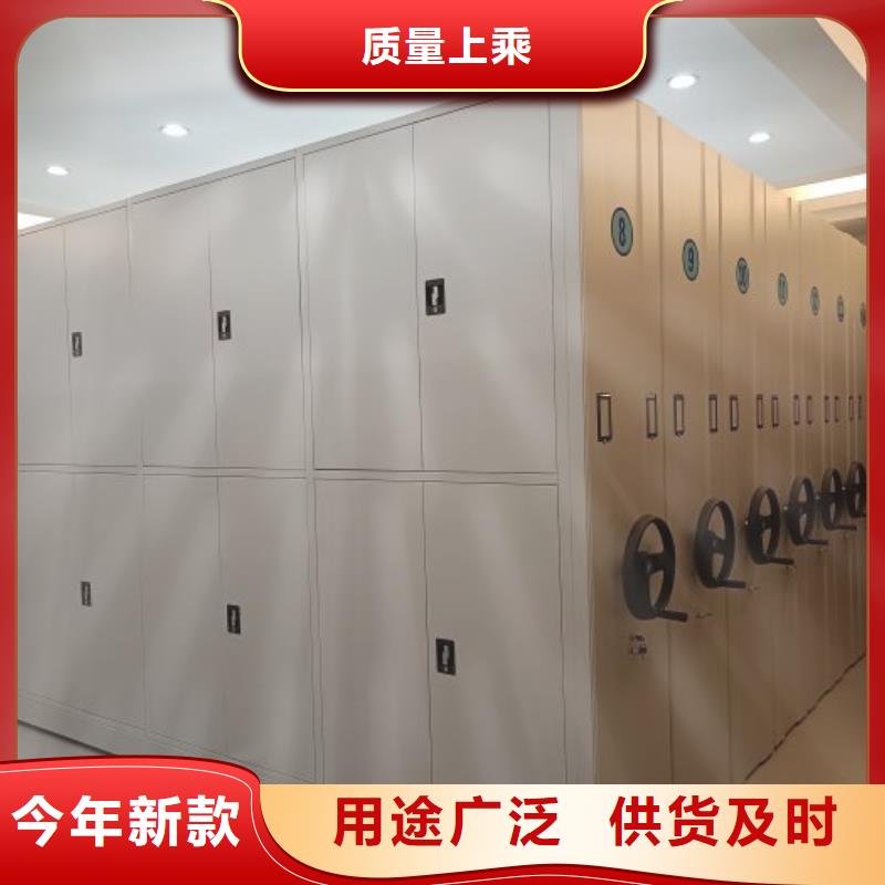 制造商【桦平】档案柜密集