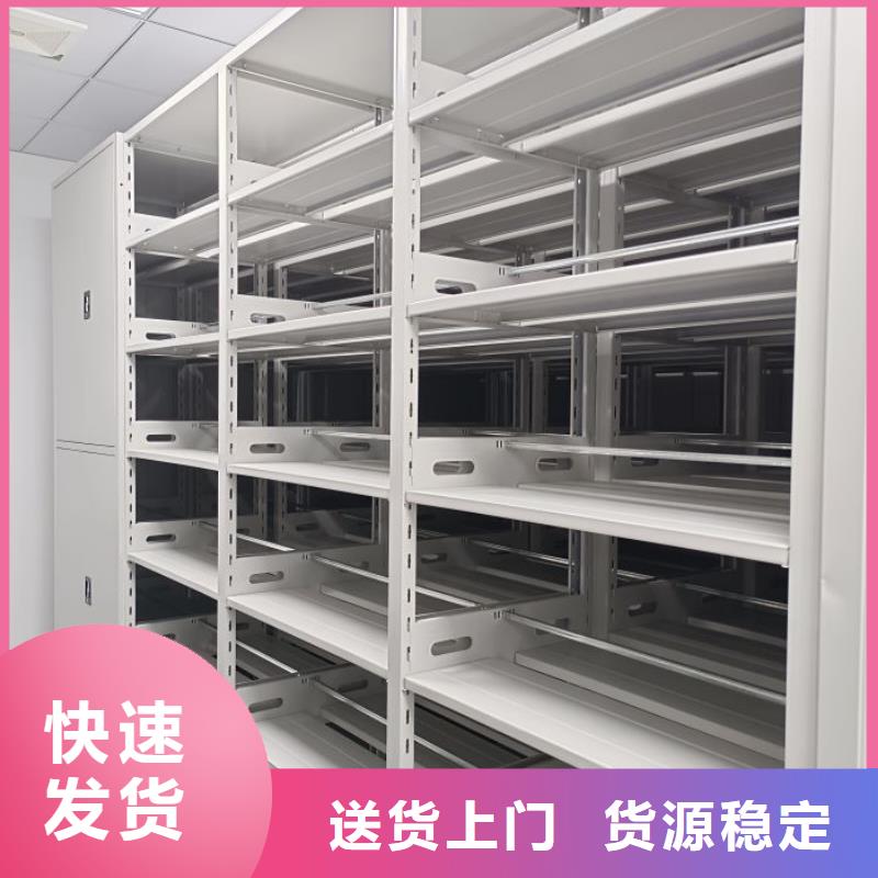 代理价【桦平】密集架