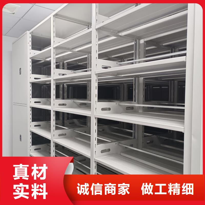手动密集柜密集架-视频-手动密集柜密集架(桦平)覆盖地域辽宁省丹东市振兴|元宝|营口|大连|辽阳|本溪|鞍山