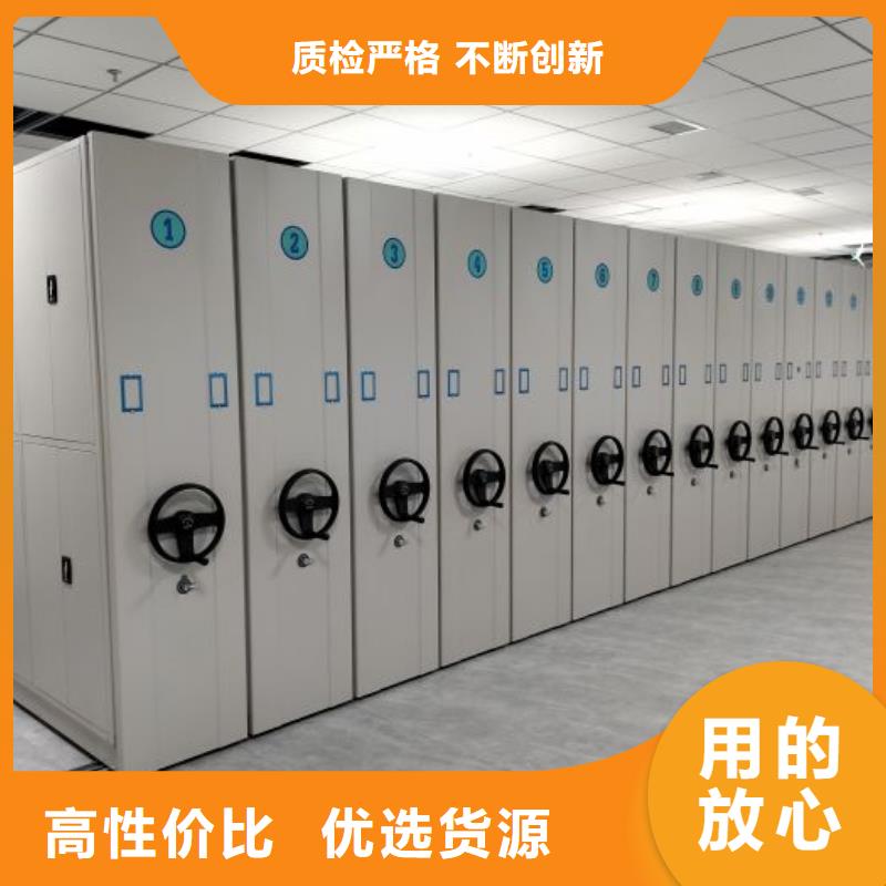 手动密集柜密集架-视频-手动密集柜密集架(桦平)覆盖地域辽宁省丹东市振兴|元宝|营口|大连|辽阳|本溪|鞍山