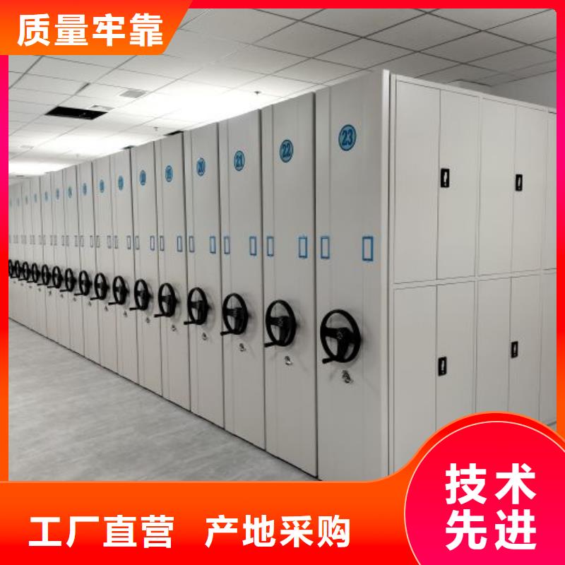 铸造辉煌【桦平】儋州市钢制手动密集架