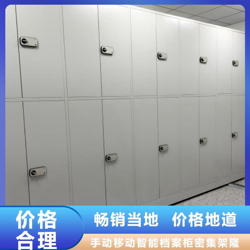 联系电话【桦平】智能电脑档案柜