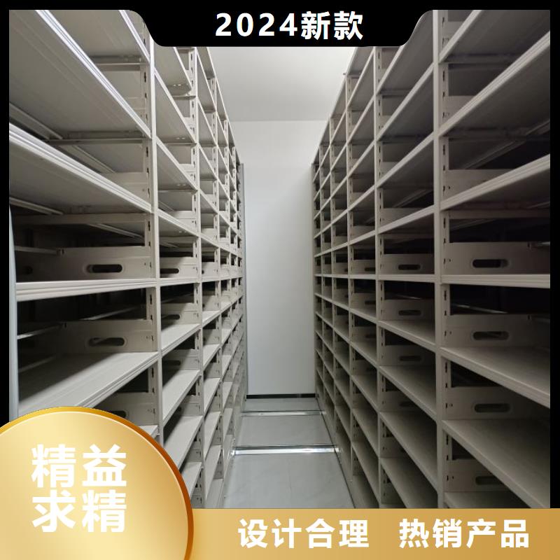 手动密集柜密集架-视频-手动密集柜密集架(桦平)覆盖地域辽宁省丹东市振兴|元宝|营口|大连|辽阳|本溪|鞍山