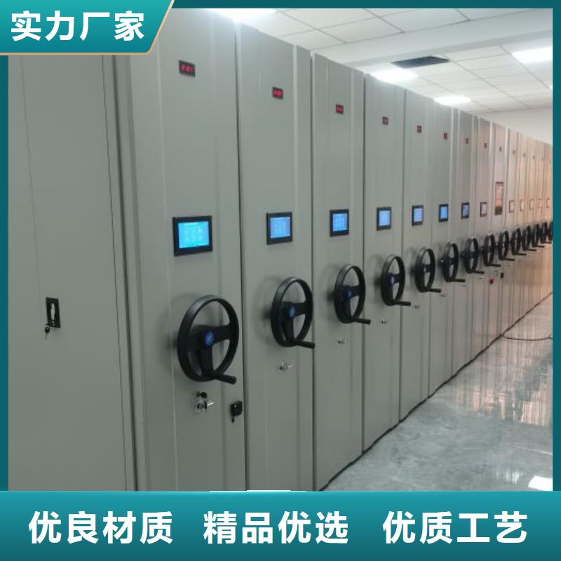手动密集柜密集架-视频-手动密集柜密集架(桦平)覆盖地域辽宁省丹东市振兴|元宝|营口|大连|辽阳|本溪|鞍山