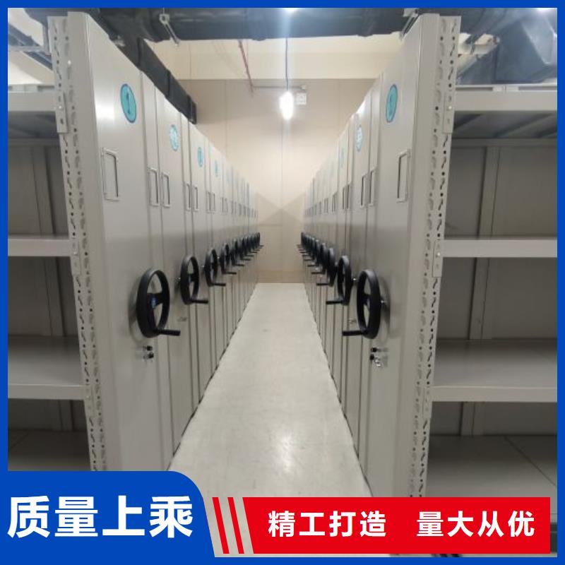 质检严格【库存充足 密集柜_档案室手摇密集架欢迎来厂考察】-(桦平)