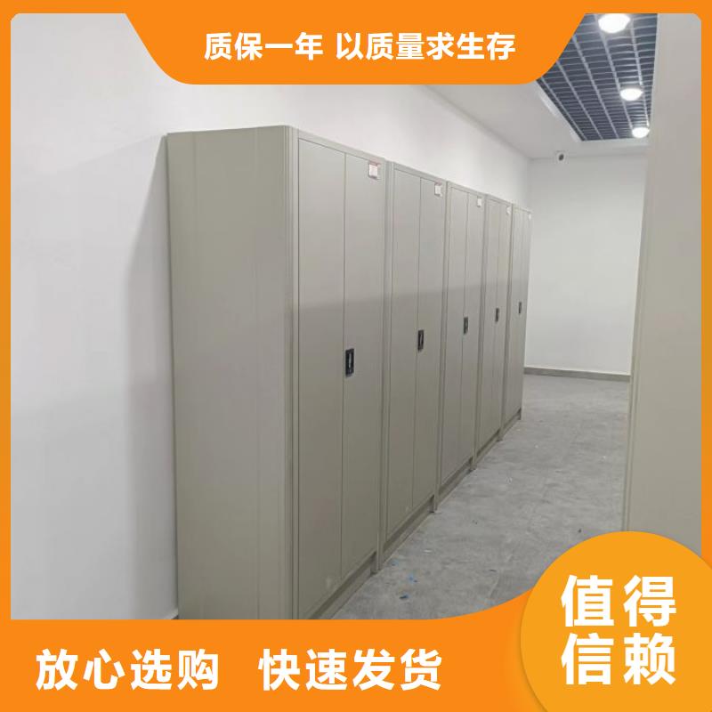 代理价【桦平】密集架