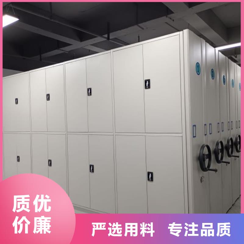行业的发展契机与方向【桦平】电动档案柜