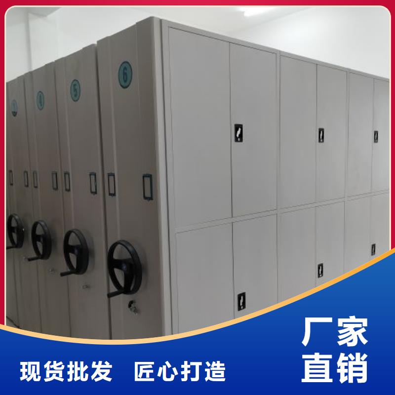 手动密集柜密集架-视频-手动密集柜密集架(桦平)覆盖地域辽宁省丹东市振兴|元宝|营口|大连|辽阳|本溪|鞍山