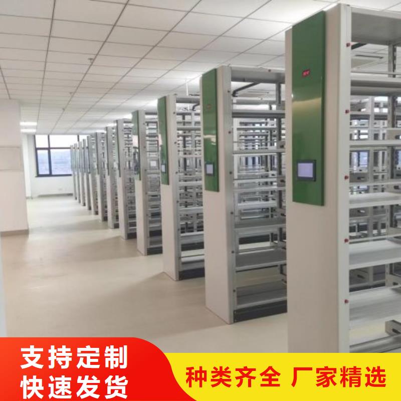 行业的发展契机与方向【桦平】电动档案柜