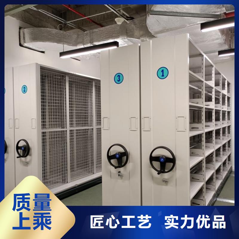 有现货的【桦平】电动智能型档案柜