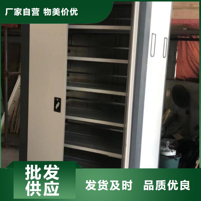 质检严格【库存充足 密集柜_档案室手摇密集架欢迎来厂考察】-(桦平)