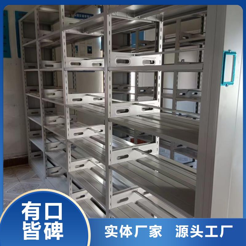 代理价【桦平】密集架