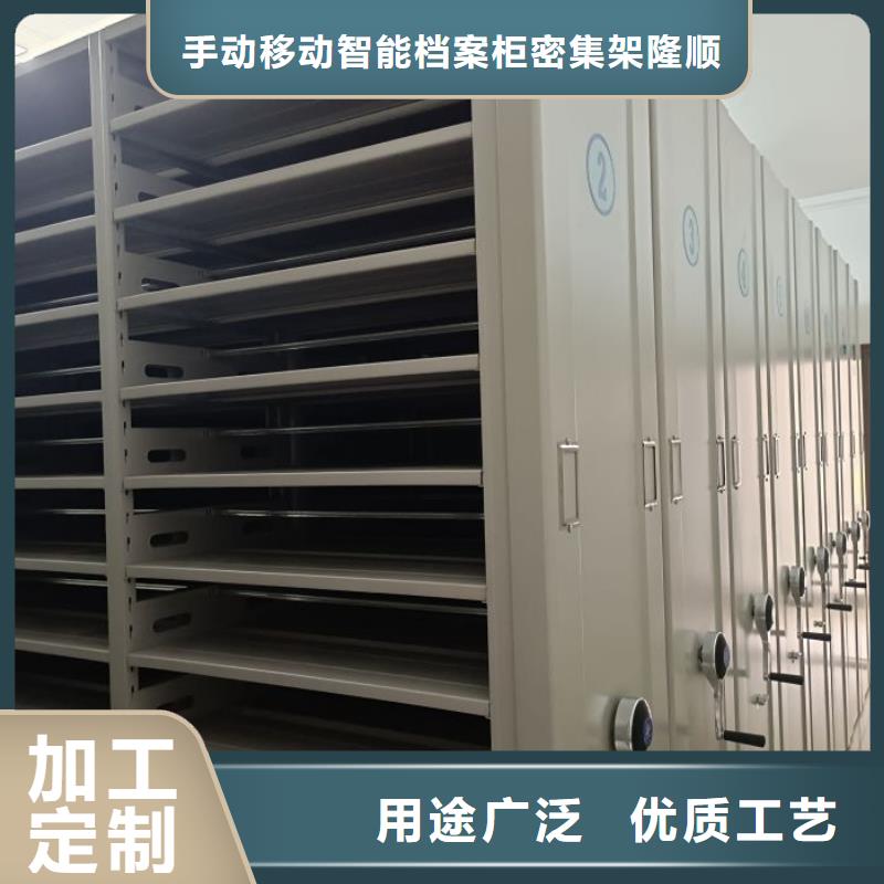 行业的发展契机与方向【桦平】电动档案柜