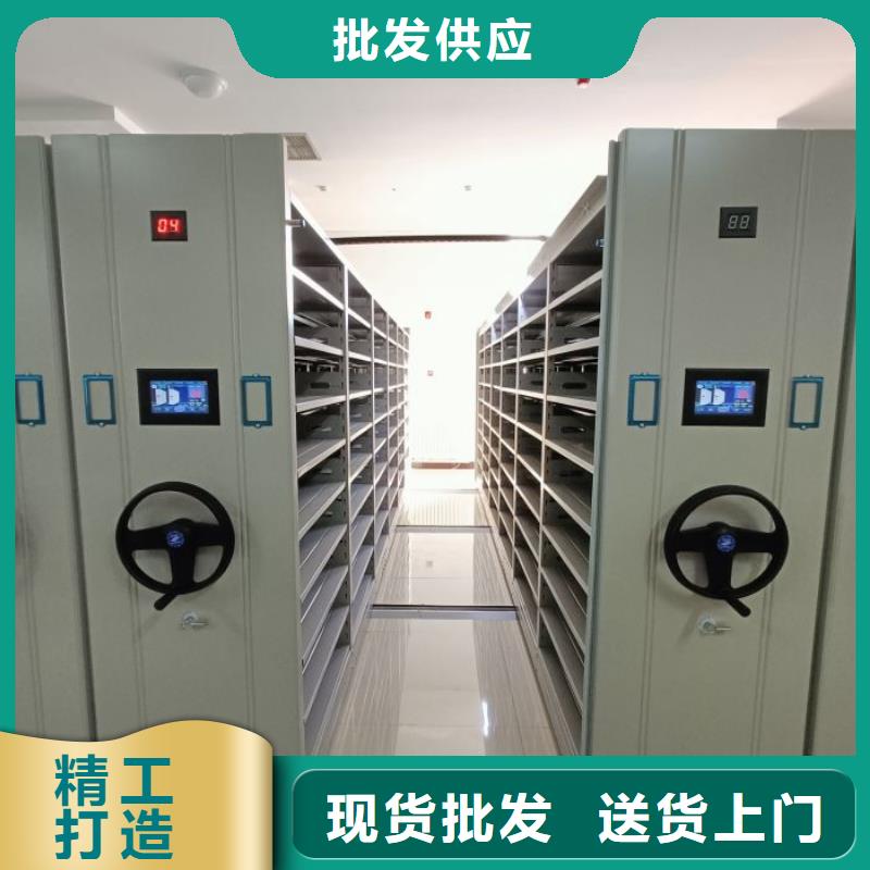 诚信合作【桦平】手摇移动式密集架
