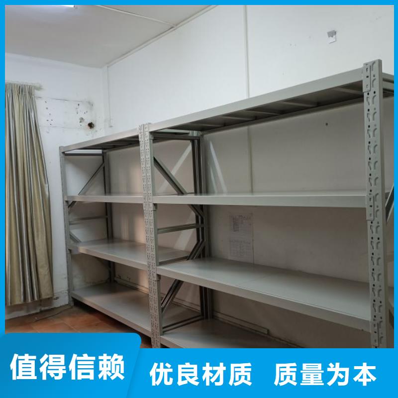 手动密集柜密集架-视频-玉林市手动密集柜密集架-手动移动智能档案柜密集架桦平柜业(玉林市分公司)服务区域北流|兴业|来宾|防城港|北海|桂林|河池|崇左