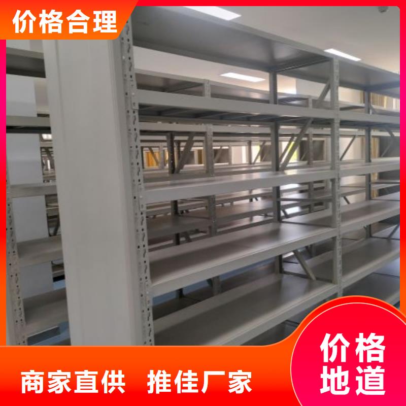 手动密集柜密集架视频-手动密集柜密集架|湖北省荆门市|东宝|京山|孝感|黄石|荆州|黄冈|十堰|随州|鄂州