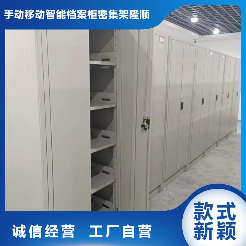 经验丰富的手动密集卷柜公司