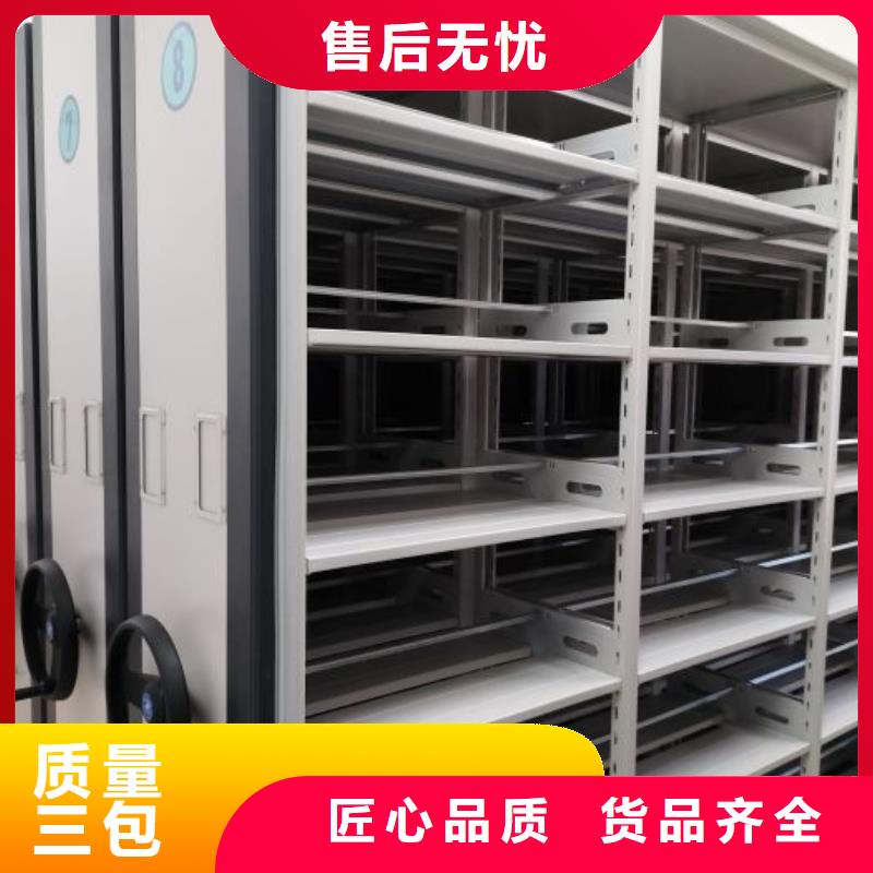 实力厂家【桦平】图书密集架