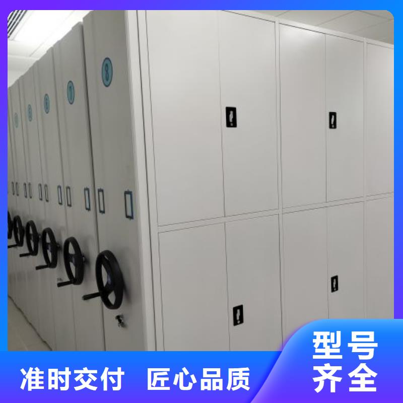 市场看点与期待【桦平】图书馆密集架