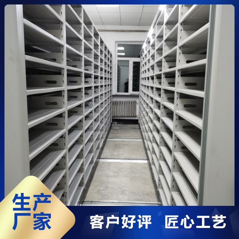 手动密集柜密集架视频-手动密集柜密集架|湖北省荆门市|东宝|京山|孝感|黄石|荆州|黄冈|十堰|随州|鄂州