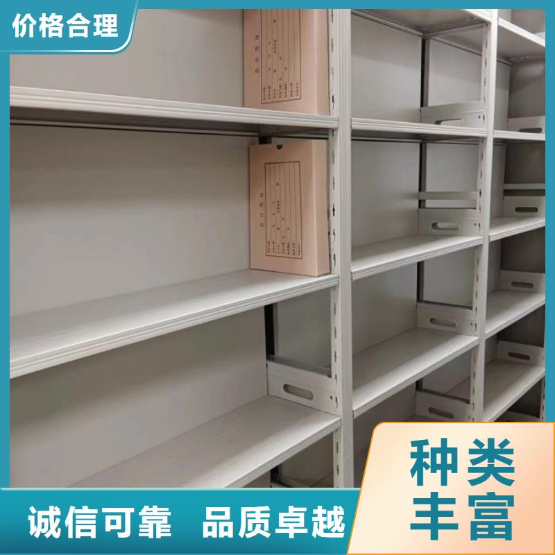 手动密集柜密集架-视频-手动密集柜密集架-广西省玉林市【本土】服务商-博白|北流|贺州|百色|梧州|钦州|南宁|北海|柳州