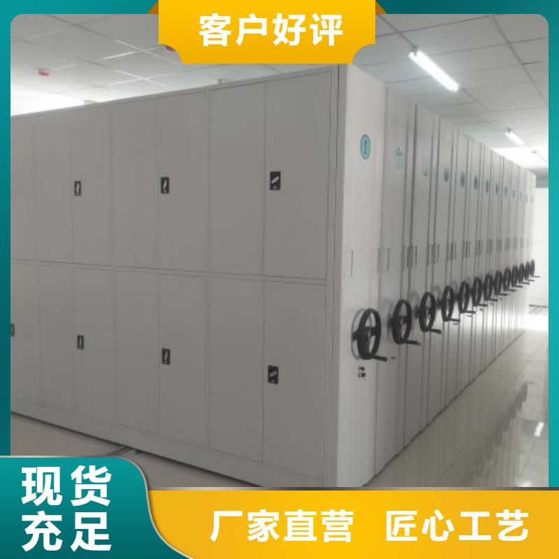 市场看点与期待【桦平】图书馆密集架