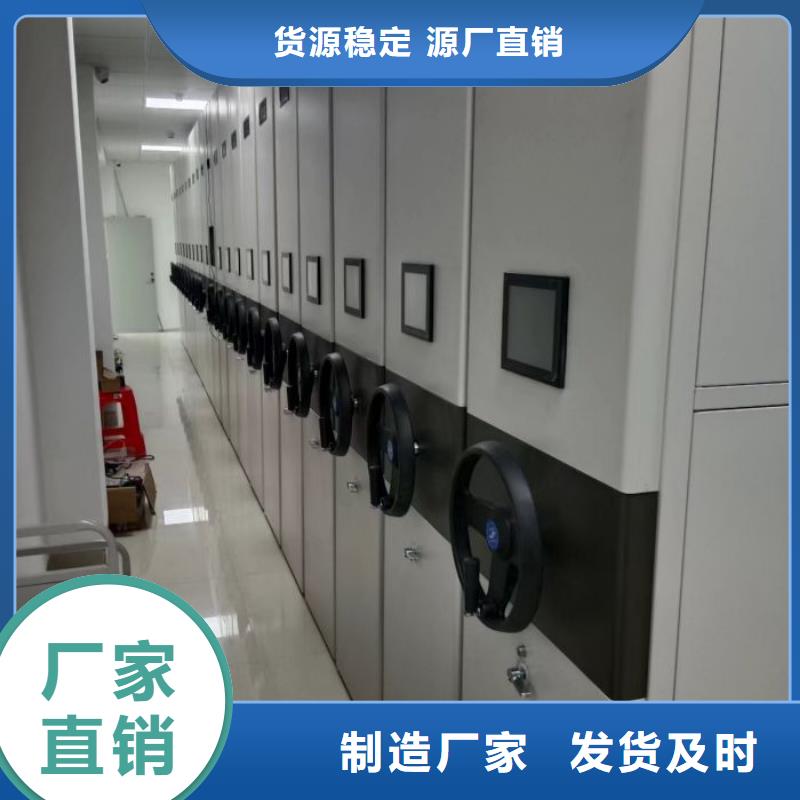 手动密集柜密集架-视频-玉林市手动密集柜密集架-手动移动智能档案柜密集架桦平柜业(玉林市分公司)服务区域北流|兴业|来宾|防城港|北海|桂林|河池|崇左
