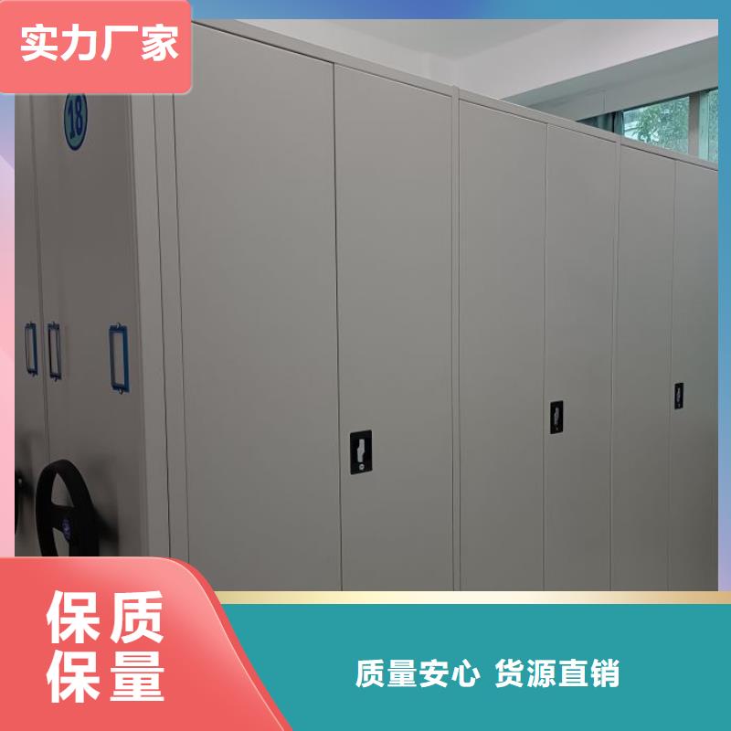 实力厂家【桦平】图书密集架