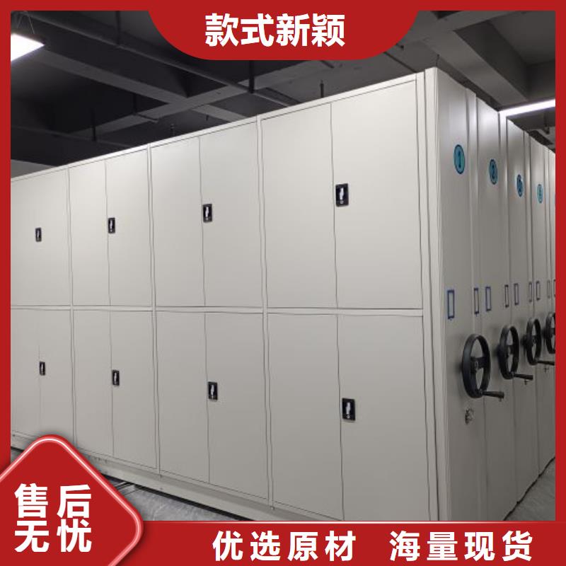 手动密集柜密集架-视频-手动密集柜密集架-广西省玉林市【本土】服务商-博白|北流|贺州|百色|梧州|钦州|南宁|北海|柳州