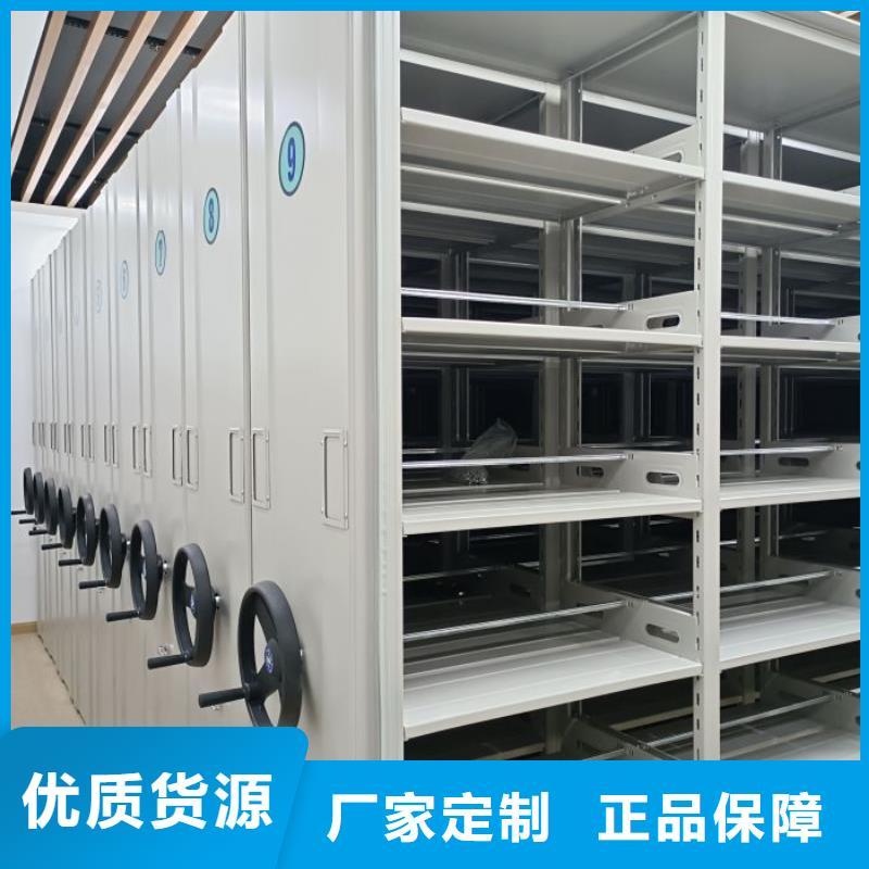 市场看点与期待【桦平】图书馆密集架