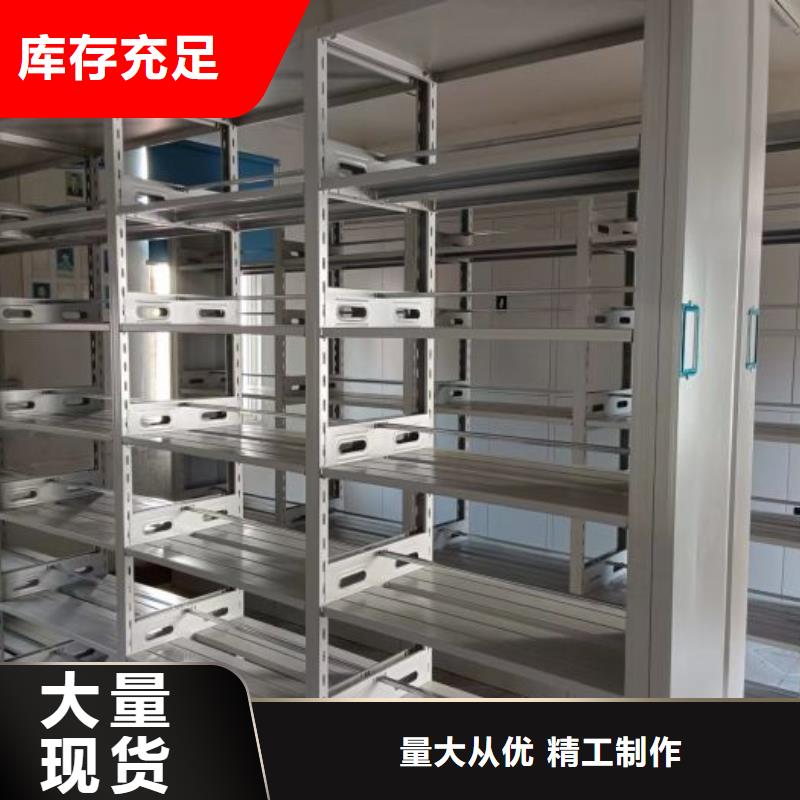 手动密集柜密集架-视频-玉林市手动密集柜密集架-手动移动智能档案柜密集架桦平柜业(玉林市分公司)服务区域北流|兴业|来宾|防城港|北海|桂林|河池|崇左