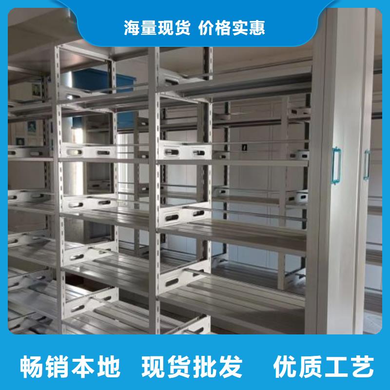 手动密集柜密集架视频-手动密集柜密集架|湖北省荆门市|东宝|京山|孝感|黄石|荆州|黄冈|十堰|随州|鄂州