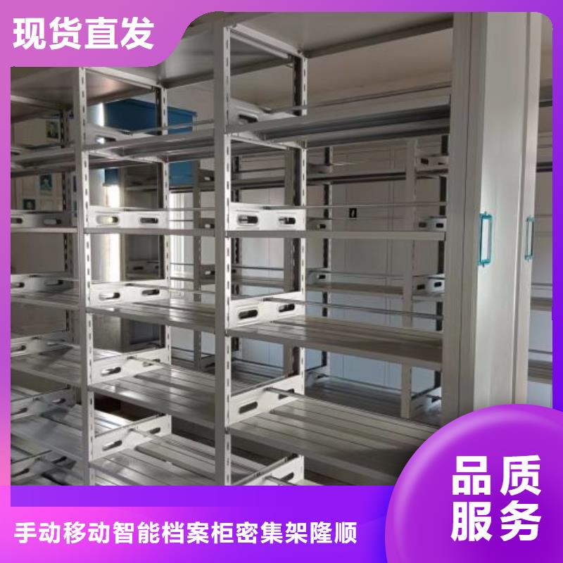 经验丰富的手动密集卷柜公司